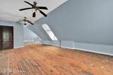 315 Centre Street - Photo 43