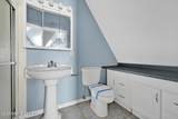 315 Centre Street - Photo 44