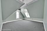315 Centre Street - Photo 45
