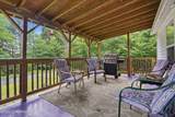 216 North Shore Drive - Photo 6