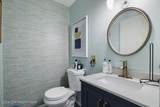 106 Cabin Court - Photo 17