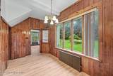 239 Meadowside Road - Photo 17