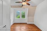 239 Meadowside Road - Photo 44