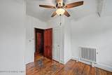 239 Meadowside Road - Photo 45