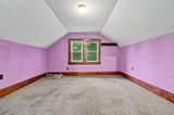 239 Meadowside Road - Photo 49