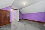 239 Meadowside Road - Photo 50