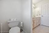 229 Delaware Avenue - Photo 22