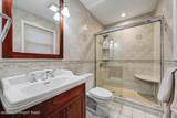 5215 Pioneer Trail - Photo 11