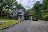 1093 Porter Drive - Photo 3