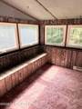 304 Leaf Street - Photo 31