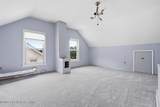 223 High Street - Photo 20