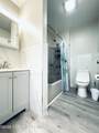 1371 Winding Way - Photo 14