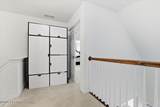 1762 Big Ridge Drive - Photo 34