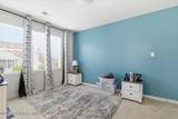 1762 Big Ridge Drive - Photo 36