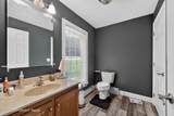 64 White Rock Drive - Photo 24