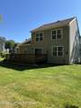 1010 Dorset Drive - Photo 2