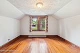 253 Thomas Road - Photo 22