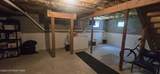 198 Shine Hill Road - Photo 24