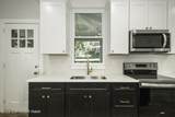 51 11th Avenue - Photo 4