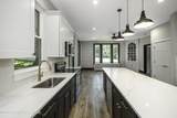 51 11th Avenue - Photo 5