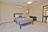 1150 Placid Lane - Photo 42