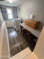 267 Brodhead Avenue - Photo 2