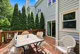 255 Nittany Court - Photo 9