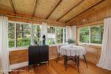 221 John Street - Photo 15