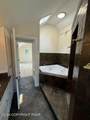 1275 Route 715 - Photo 13