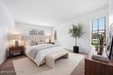 86 Northpark Drive - Photo 47