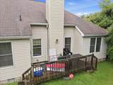 86 Northpark Drive - Photo 60