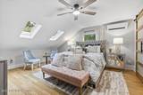 378 Babbling Brook Road - Photo 43