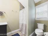 312 Outer Drive - Photo 30
