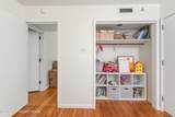 77 Sullivan Trail - Photo 44