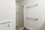 77 Sullivan Trail - Photo 57