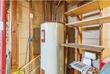 77 Sullivan Trail - Photo 58