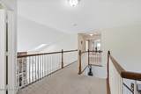 137 Outlook Court - Photo 19