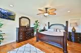 96 Longfellow Circle - Photo 50