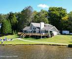 96 Longfellow Circle - Photo 8