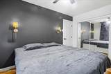 4116 Low Ridge Road - Photo 48