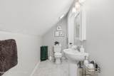 110 Winding Way - Photo 32