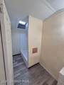 243 Birchwood Estates Court - Photo 9