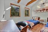 415 Minsi Trail - Photo 18