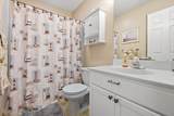 2210 Green Street - Photo 37
