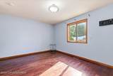 89 Northpark Drive - Photo 21