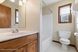 89 Northpark Drive - Photo 29