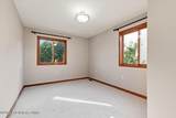 89 Northpark Drive - Photo 30