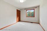 89 Northpark Drive - Photo 31