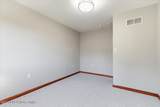 89 Northpark Drive - Photo 33