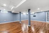 89 Northpark Drive - Photo 39